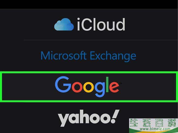 怎么将通讯录同步到Gmail