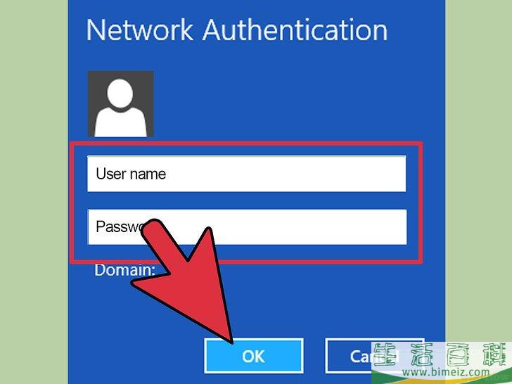 怎么使用VPN