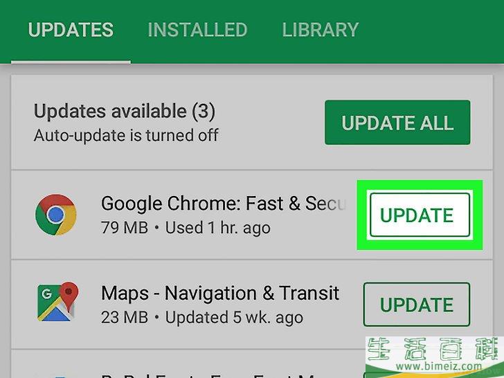 怎么更新谷歌Chrome浏览器