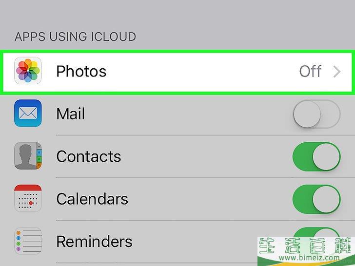 怎么访问iCloud(云端)