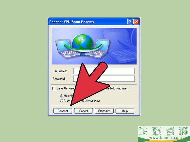 怎么使用VPN