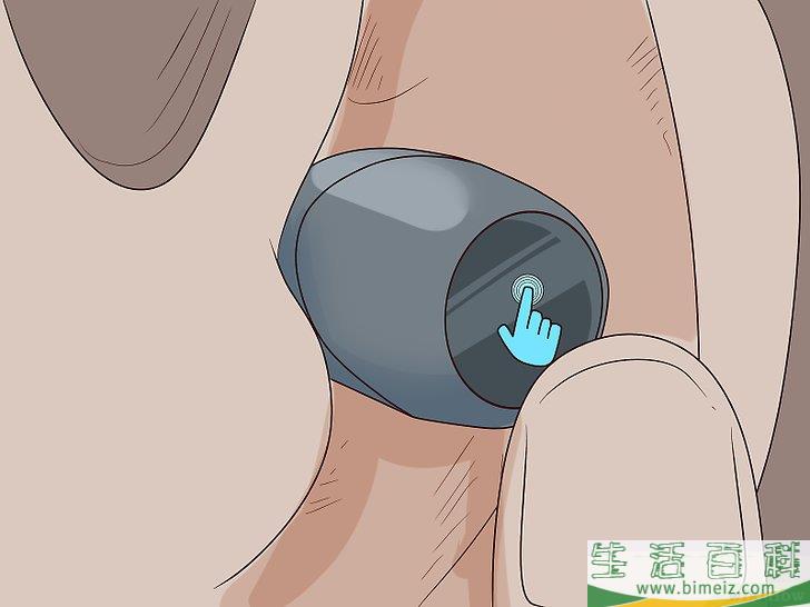 怎么佩戴无线耳机