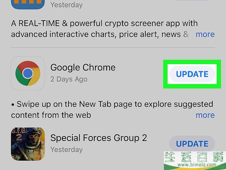 怎么更新谷歌Chrome浏览器