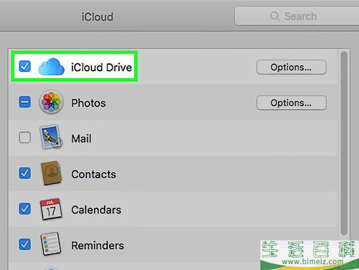 怎么访问iCloud(云端)