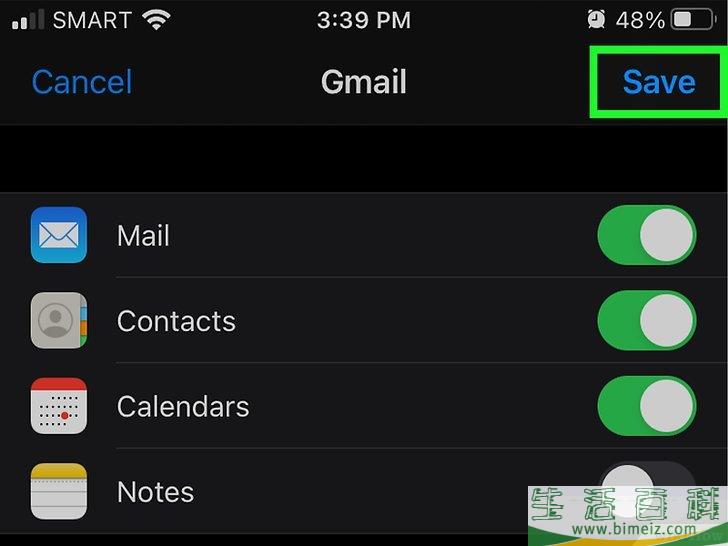怎么将通讯录同步到Gmail