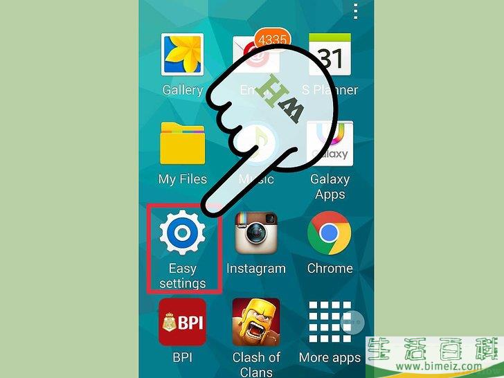 怎么使用VPN