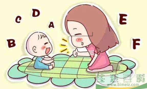 小孩子说话迟缓(小孩子说话迟是啥原因)
