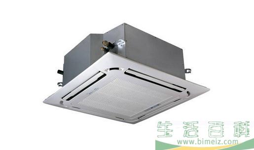 吸顶式空调的清洁与保养方法