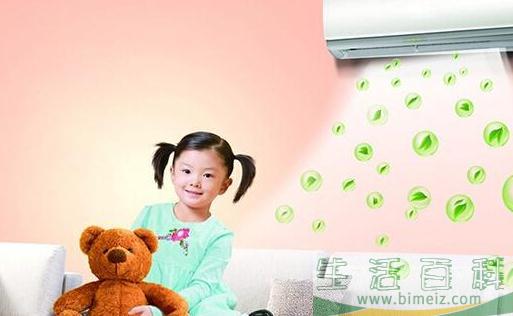 盘点家电清洗的妙招