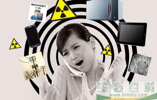 教你巧妙原理家居电器辐射