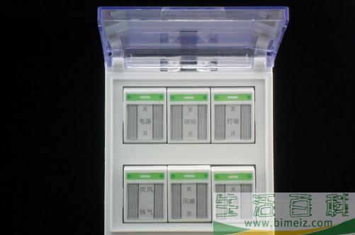 浴霸专用开关有哪些选购技巧？