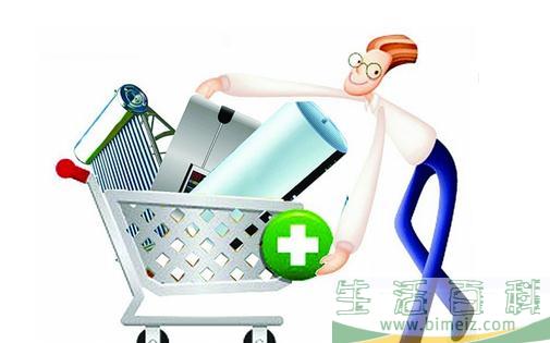 家中电老虎太耗电？教你省电技巧