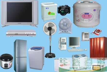 用电安全知识：怎样防止家用电器相互干扰