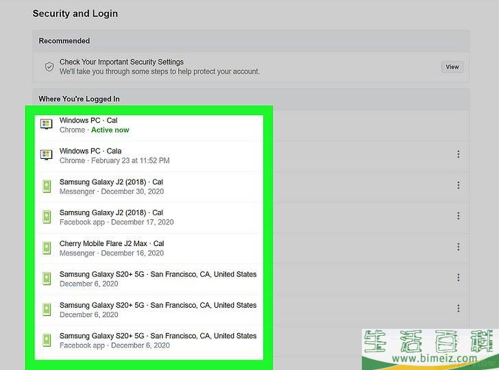 怎么从其他设备上退出登录Messenger账号