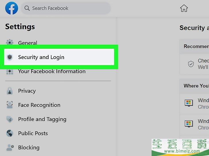 怎么从其他设备上退出登录Messenger账号