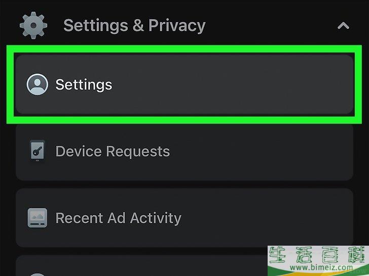 怎么从其他设备上退出登录Messenger账号