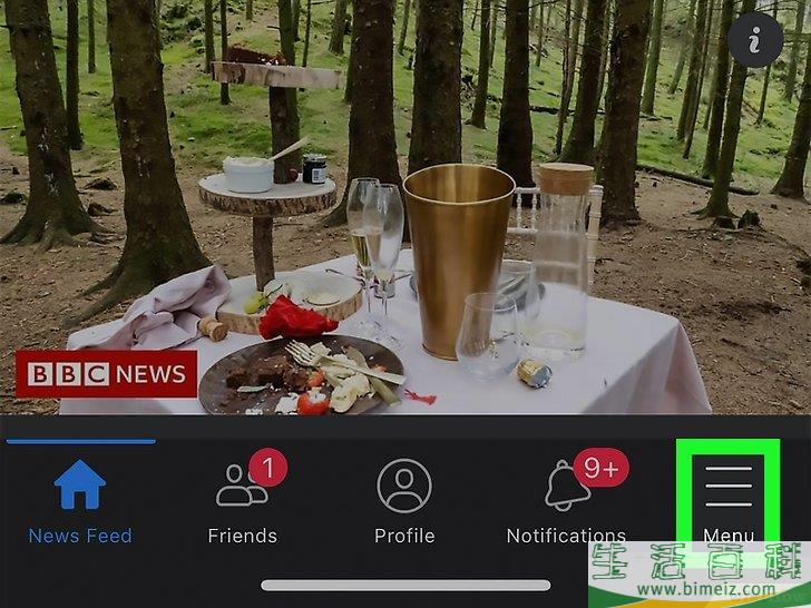 怎么从其他设备上退出登录Messenger账号