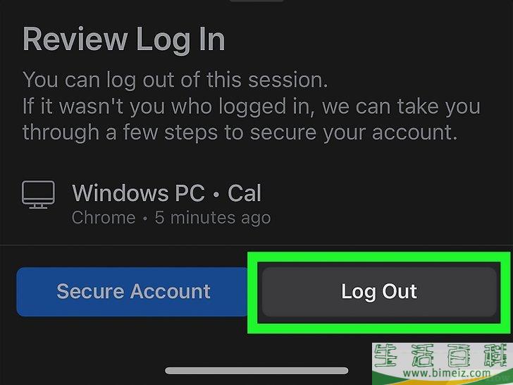 怎么从其他设备上退出登录Messenger账号