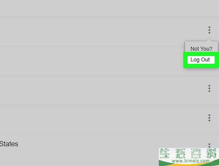 怎么从其他设备上退出登录Messenger账号