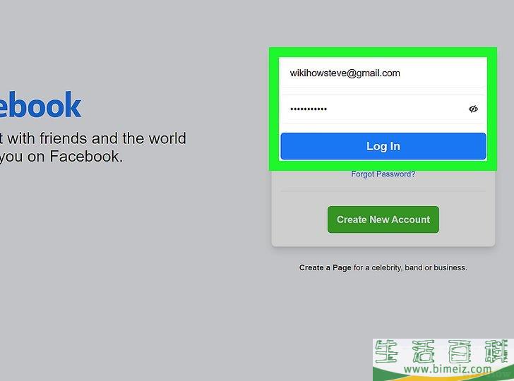 怎么从其他设备上退出登录Messenger账号