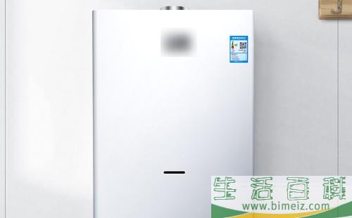 法都壁挂炉故障码e8什么意思？如何维修？