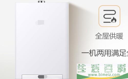 小松鼠壁挂炉e4故障怎么办？壁挂炉e4故障