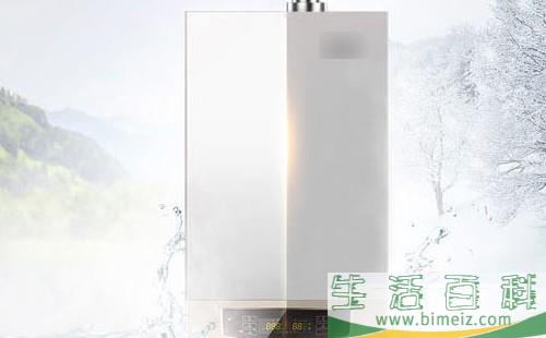 万家乐壁挂炉e1故障什么意思？表示点火失败