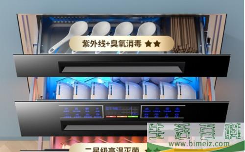 消毒柜超温保险器熔断是为什么|如何维修