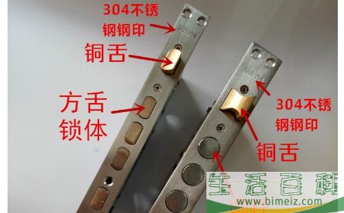 防盗门锁体坏了要怎么维修？换新锁芯即可