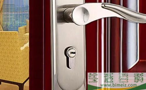 防盗门反锁怎么开【防盗门开锁技巧】