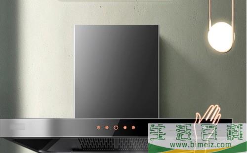 帅康油烟机灯泡怎么换？吸油烟机灯更换步骤