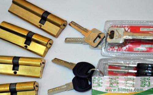 配防盗门钥匙多少钱？费用受到这些因素影响