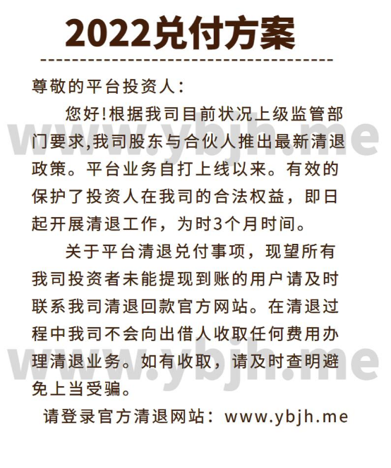 1644475028109860.png image.png